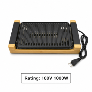 MagiCook smokeless grill with black ridged plate, drainage holes, and bamboo-style base for indoor tabletop grilling