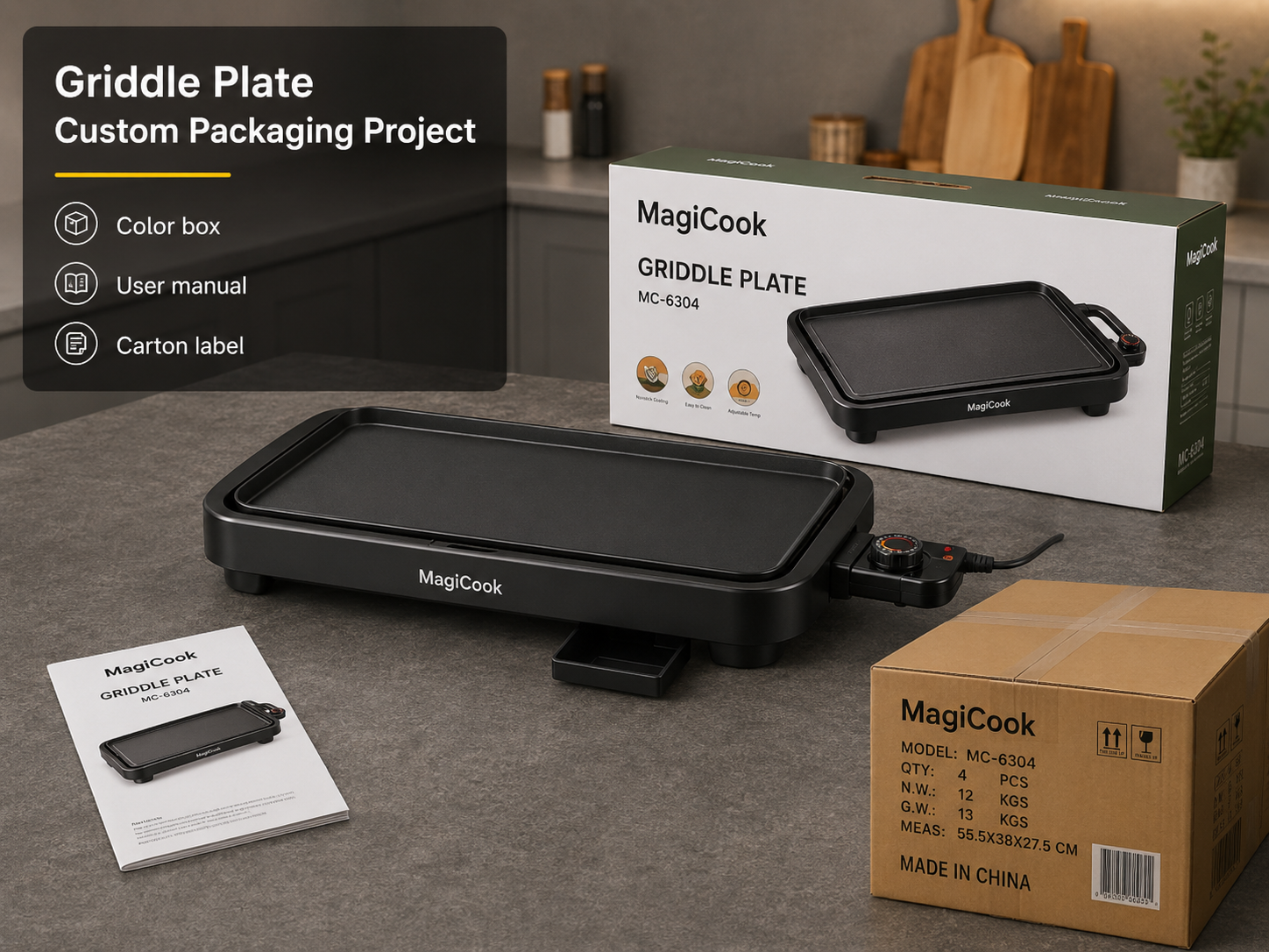 MagiCook multi-cooker OEM color and function customization sample