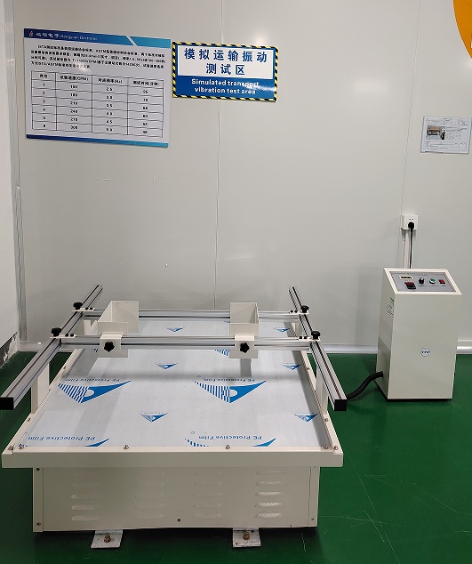 MagiCook transport vibration test equipment for packaged kitchen appliances